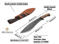 Kukri Knife with Leather Sheath